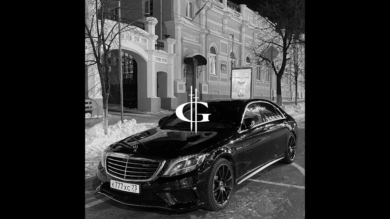 ICEGERGERT TYPE BEAT - BOOMINATI