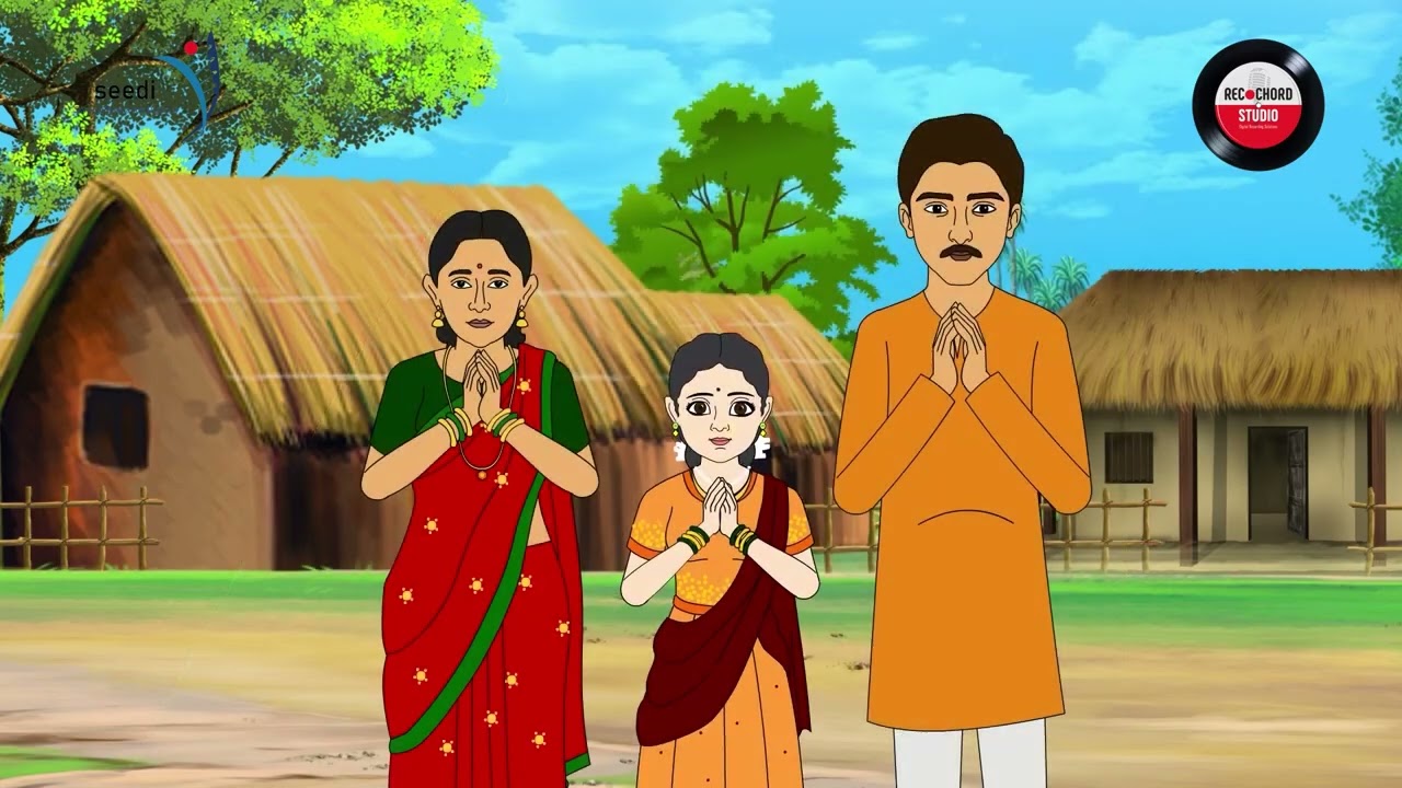 Ganesha Pancharatnam  Animation   Adi Shankaracharya  Singer Purnima Venugopal Music Indran