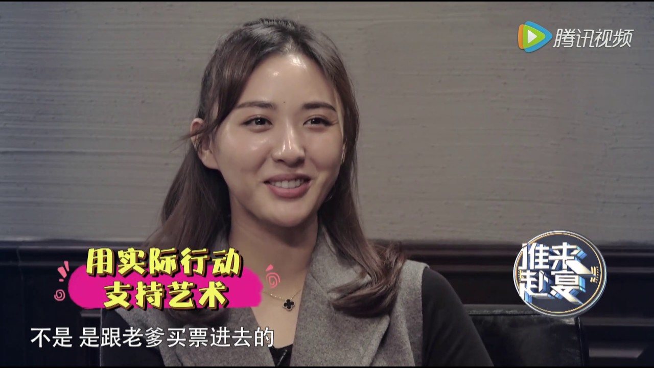 《谁来赴宴》完整版：周杰身家上亿是真的？设宴招待收藏界大佬秀藏品