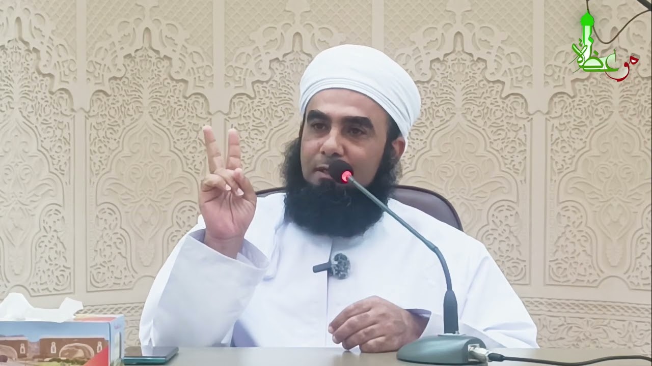 رمضان زاد القلوب | محاضرة قيمة | أ.حارث بن جمعة الحارثي #قناة_موعظة