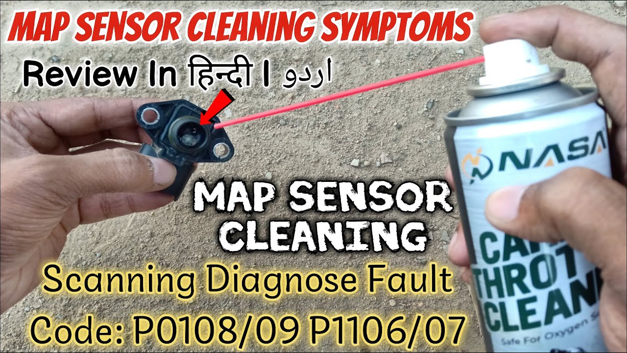 MAP Sensor Cleaning 😱 Pickup Low? 😨 Poor Fuel Mileage 👎 Cleaning vs Replace 🤔 Solution 👌 Urdu/Hindi