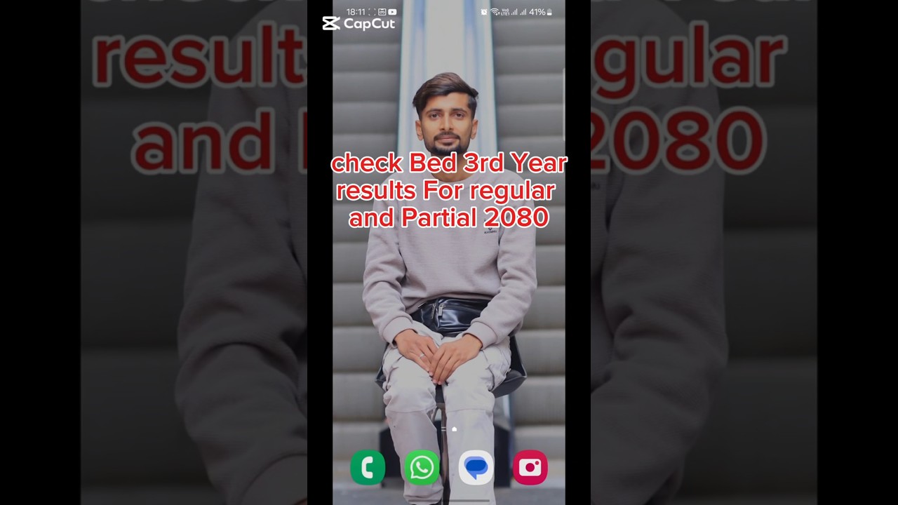 How to check Bed 3rd year result | how to check tu result | bed results check Garne methods