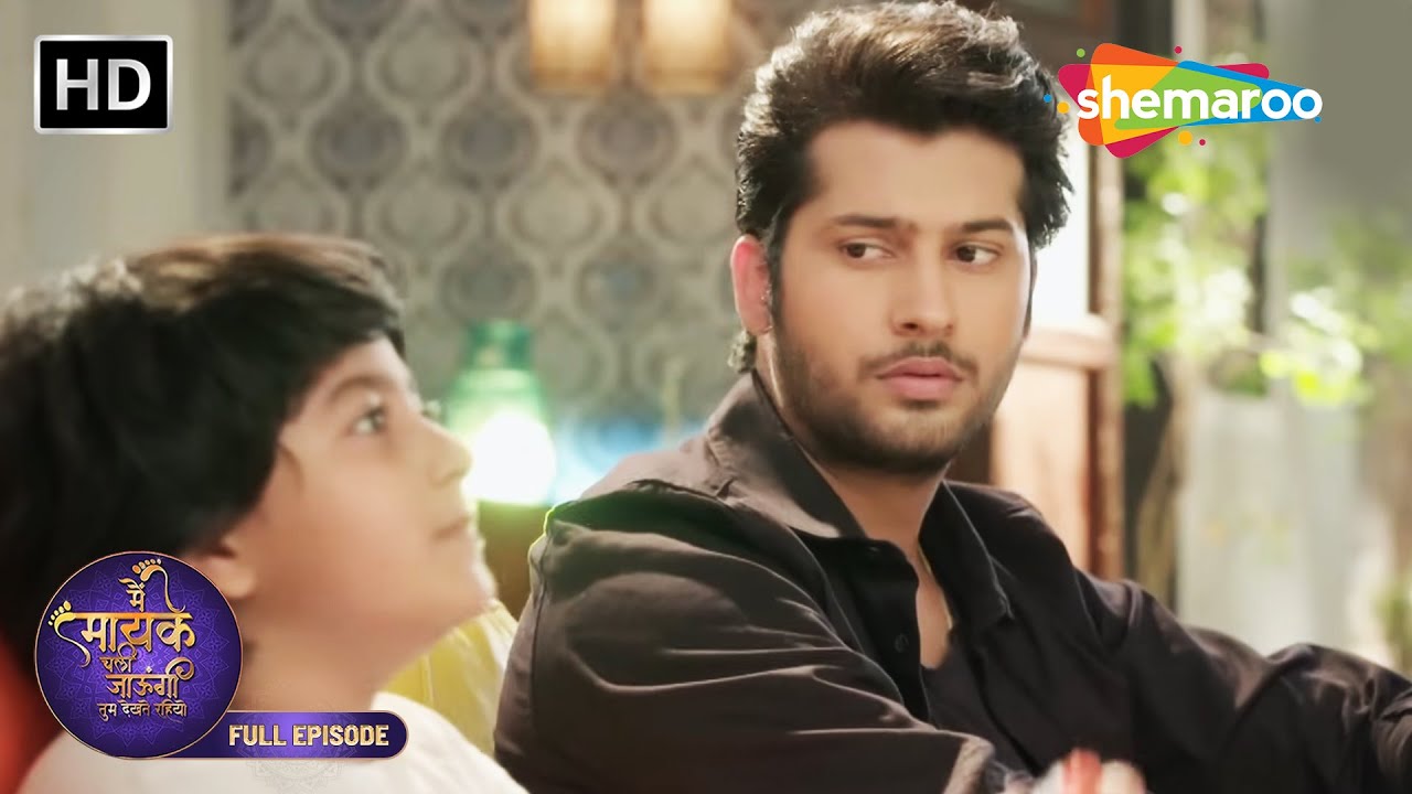 Main Maayke Chali Jaaungi Tum Dekhte Rahiyo | Full Ep 190 | समर और जया की कहानी | #newepisode