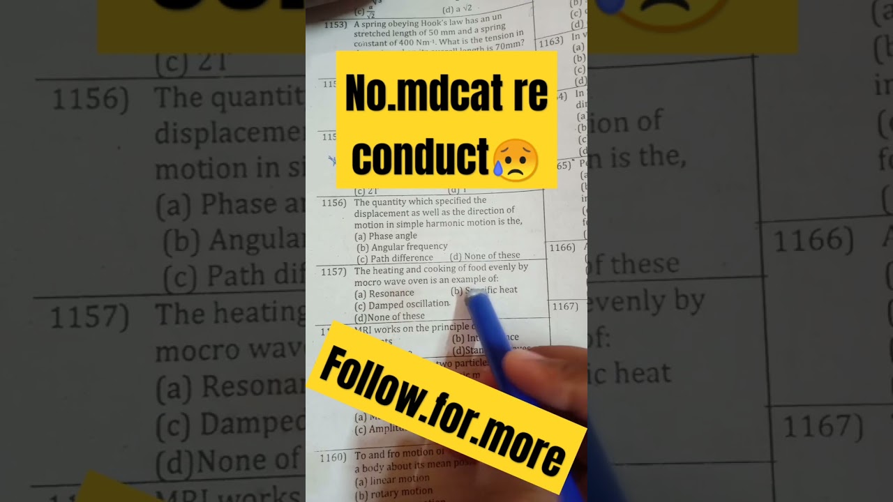 BIG NEWS!MDCAT 2023 delay|| #mdcat #news #2023 #shorts #viral  #motivation #sindh