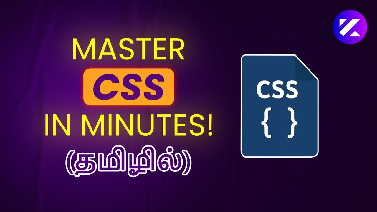 CSS Crash Course in 10 Minutes | Fastest Way to Learn CSS I Part 1 I Zukun