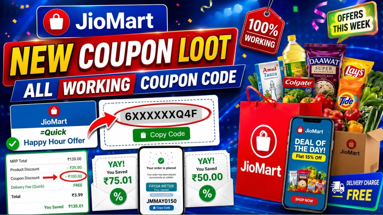 JioMart Coupon Code Today 2026 🔥 | New JioMart Coupon Code | ₹50 OFF Coupon Working