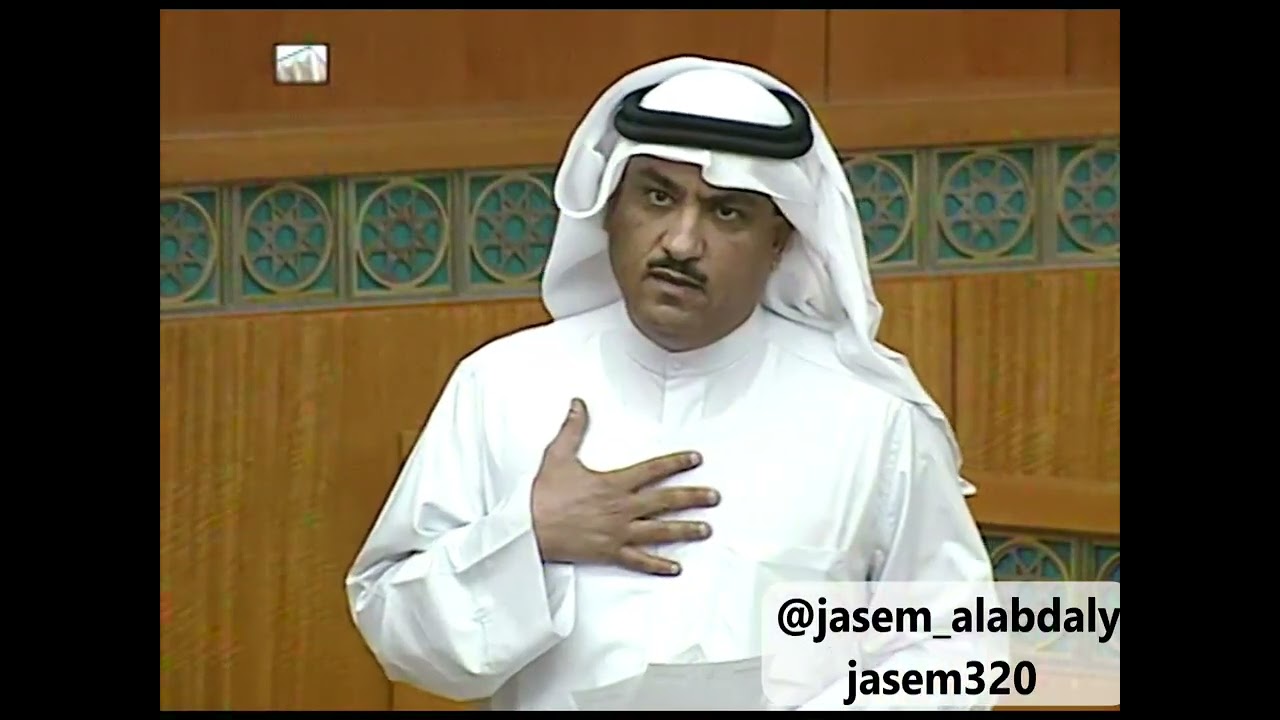 كلمة مسلم البراك عن بلاغ الحكومة في قضية سرقة الناقلات