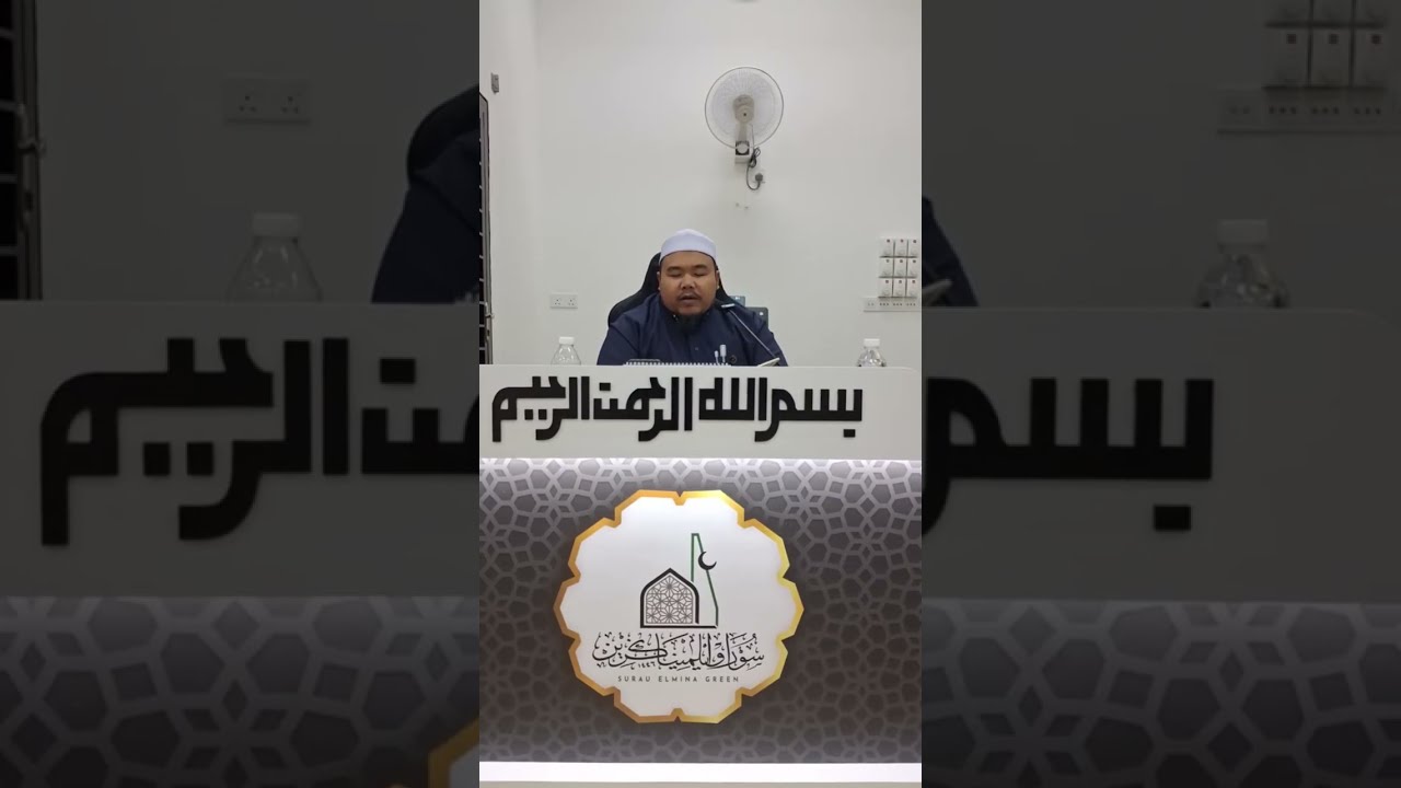 Beriman kpd Hari Akhirat - Siri 9 | Ust Haswadi | Surau Elmina Green | 9/2/2026