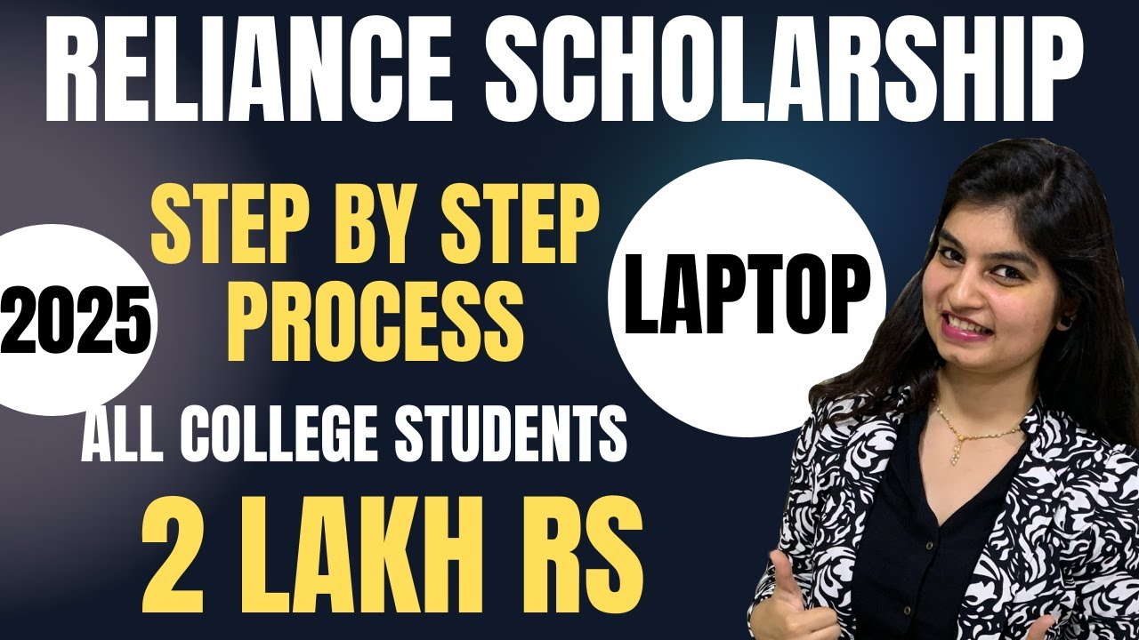 RELIANCE SCHOLARSHIP - STEP BY STEP PROCESS OF FORM FILLING - 2 LAKH RS - HOW TO APPLY