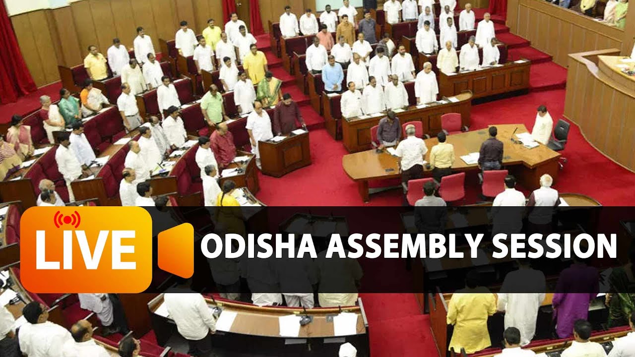 🔴LIVE | Ruckus In Odisha Assembly | Budget Session 2023