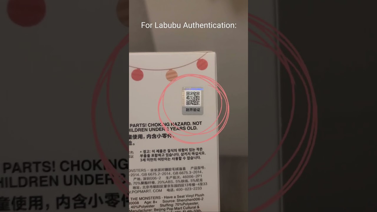 Labubu Authentication #labubu #qrcode #authentic #authenticity  #popmart #trending #trendingshorts