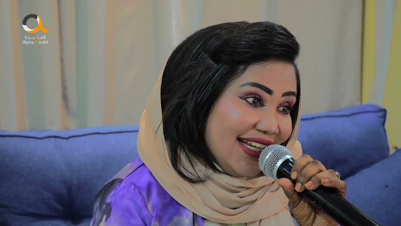 أغاني سودانية ليل الفرح - إخلاص سكره