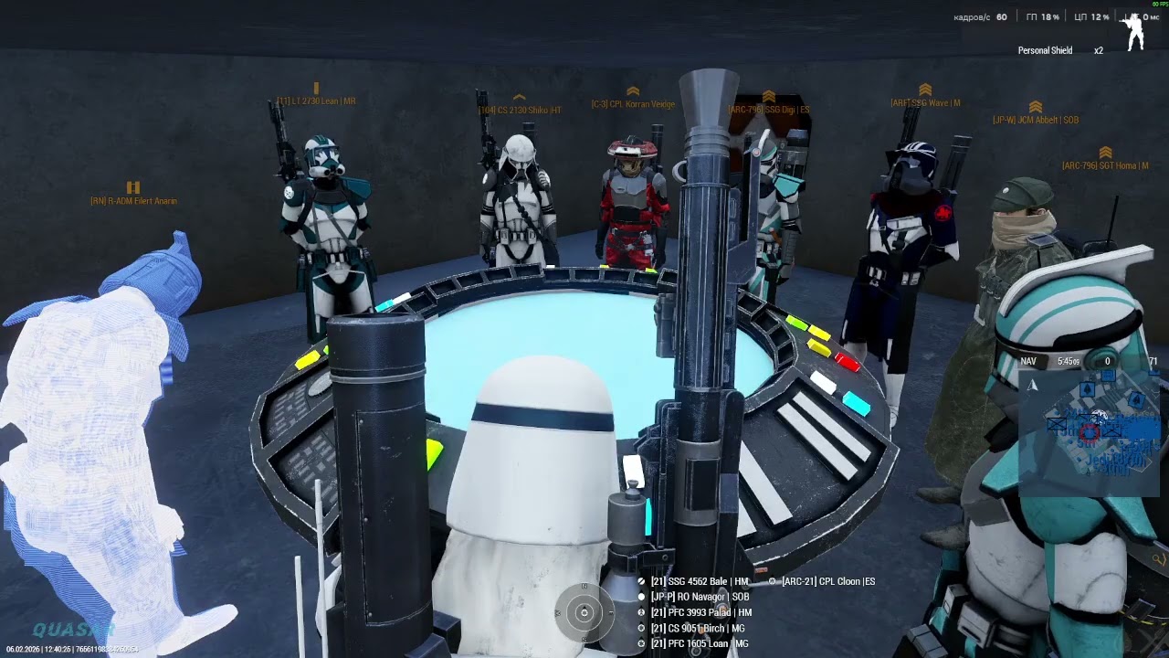 2026 02 06 12 32 50