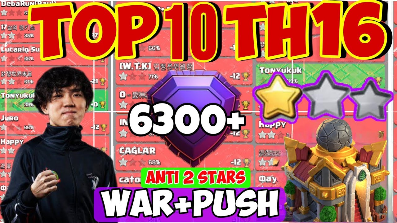 New* TOP 10 Th16 WAR Base With LINKS  Th16 Anti 2 Stars WAR BASE Link | New Best Th16  War Base 2024