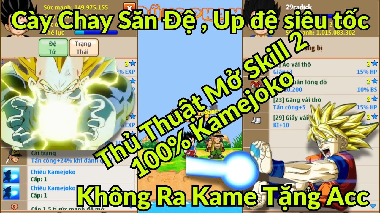 Ngọc Rồng Online - Săn Đệ Và Chia Sẻ Thủ Thuật Mở Skill 2 Đệ Tử 100% Ra Kamejoko