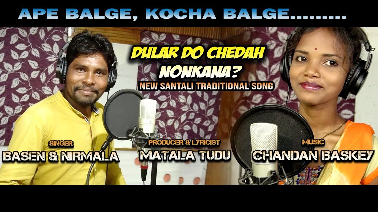 APE BARGE, KOCHA BALGE NEW SANTALI VIDEO SONG 2019(Studio Version)
