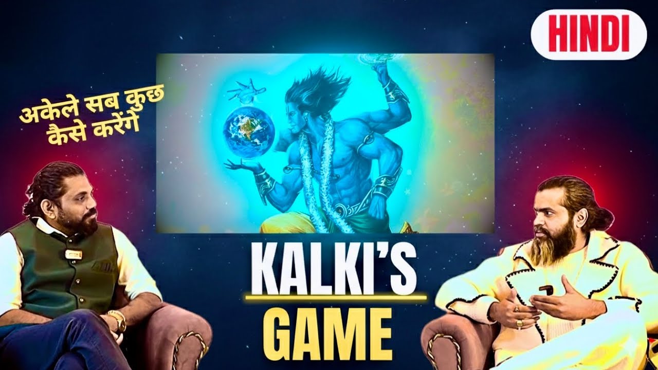 What will Kalki Avatar or Imam Mahdi do? (Logical Explanation)