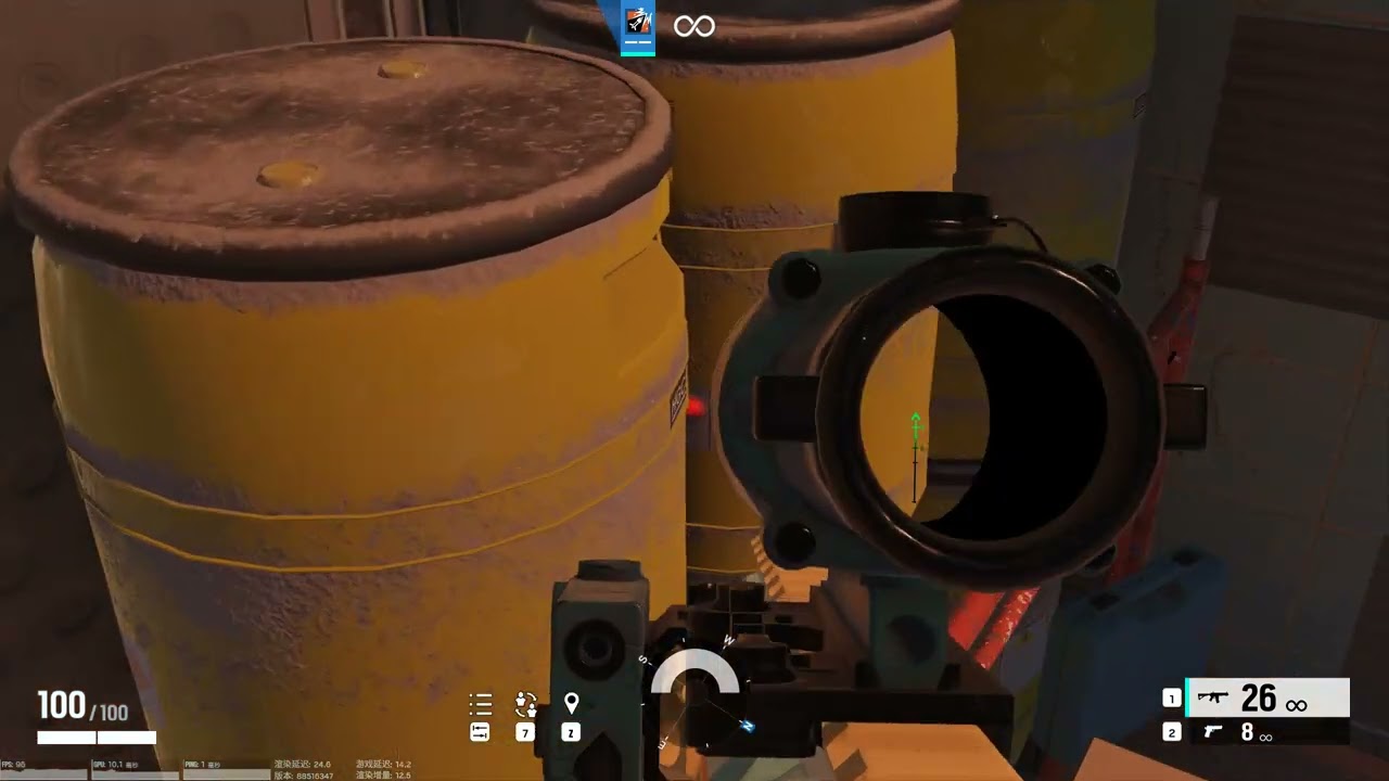 R6 shooting range