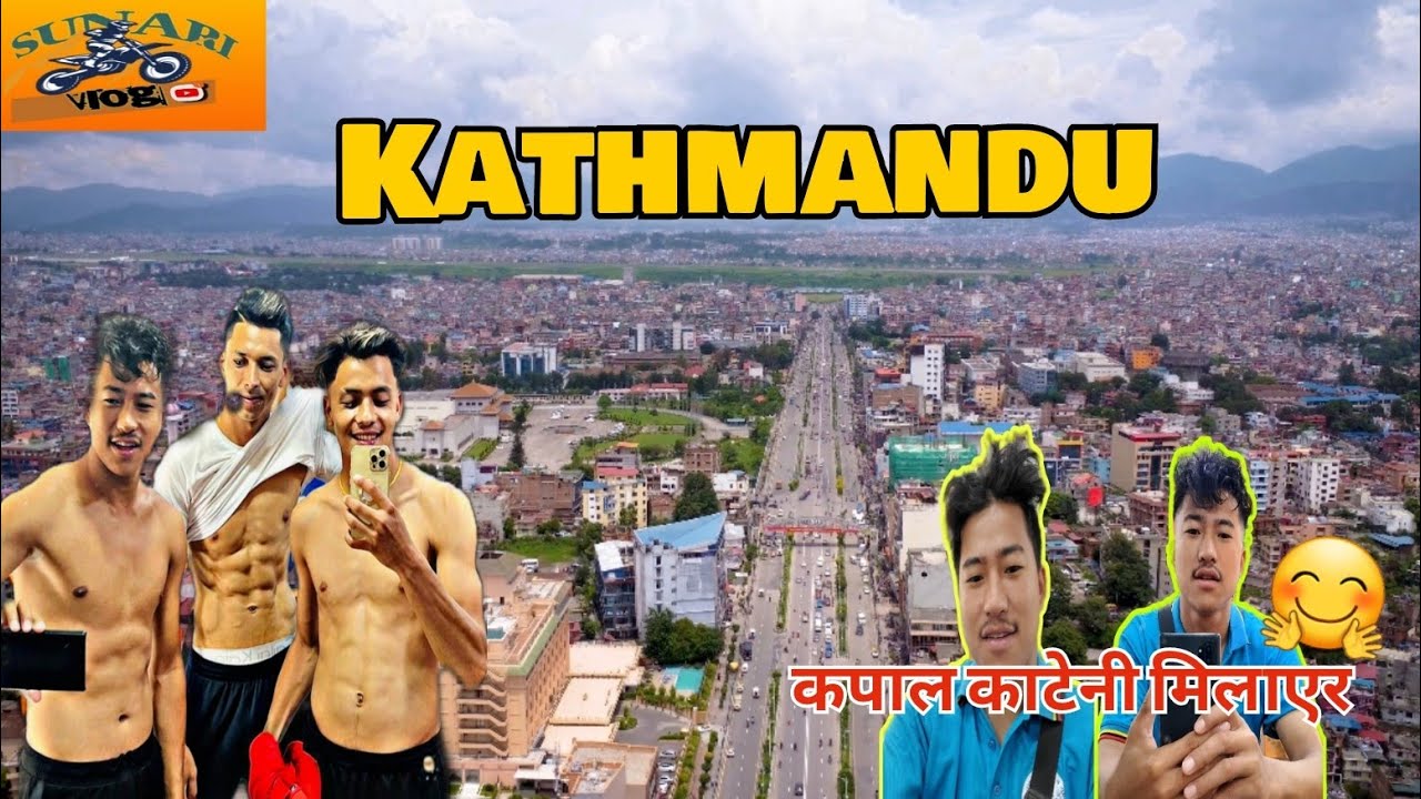 Kathmandu Tira Cham Hai Hami🤗 || @rajandarlami7211, @smritiale4283,@reshamchhantyal15