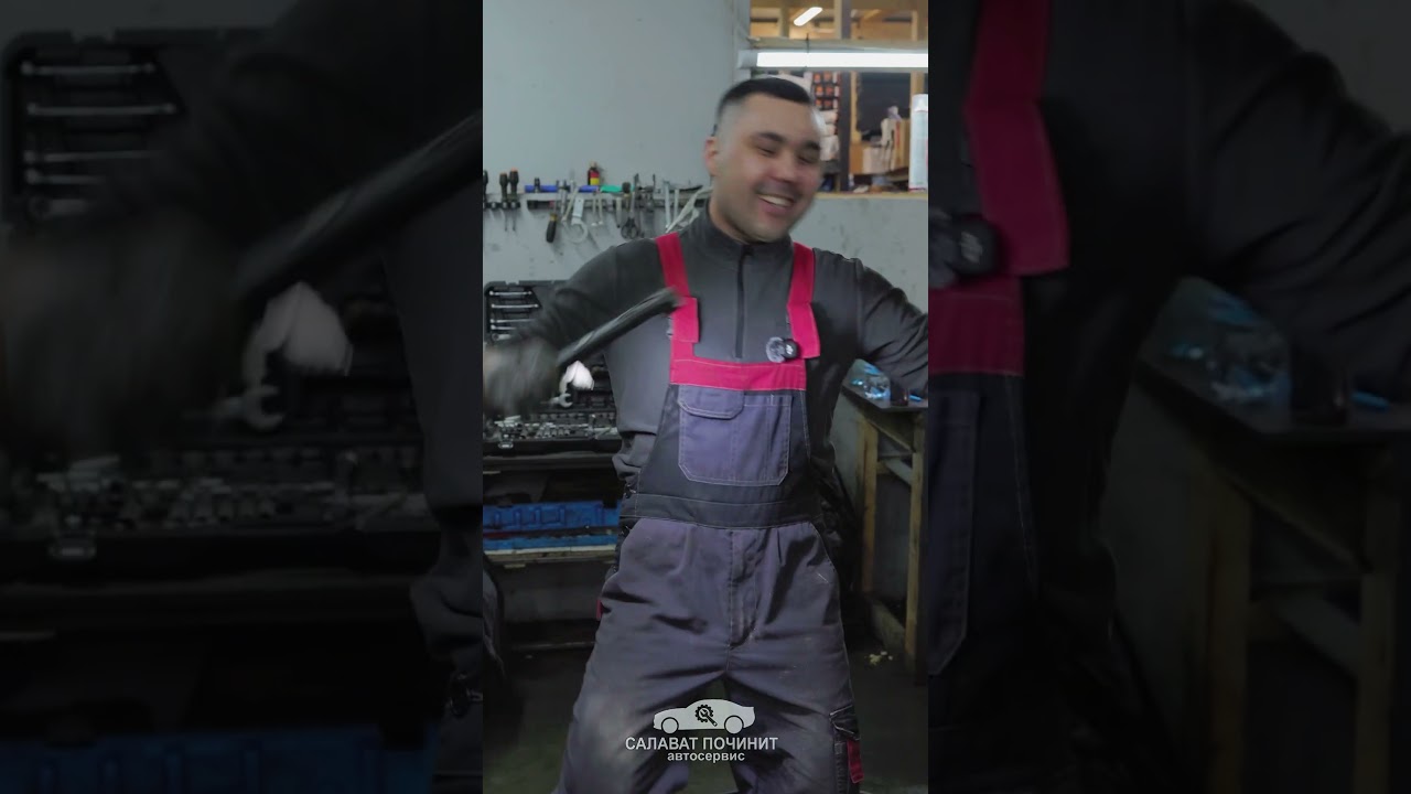 Салават починит автосервис Уфа