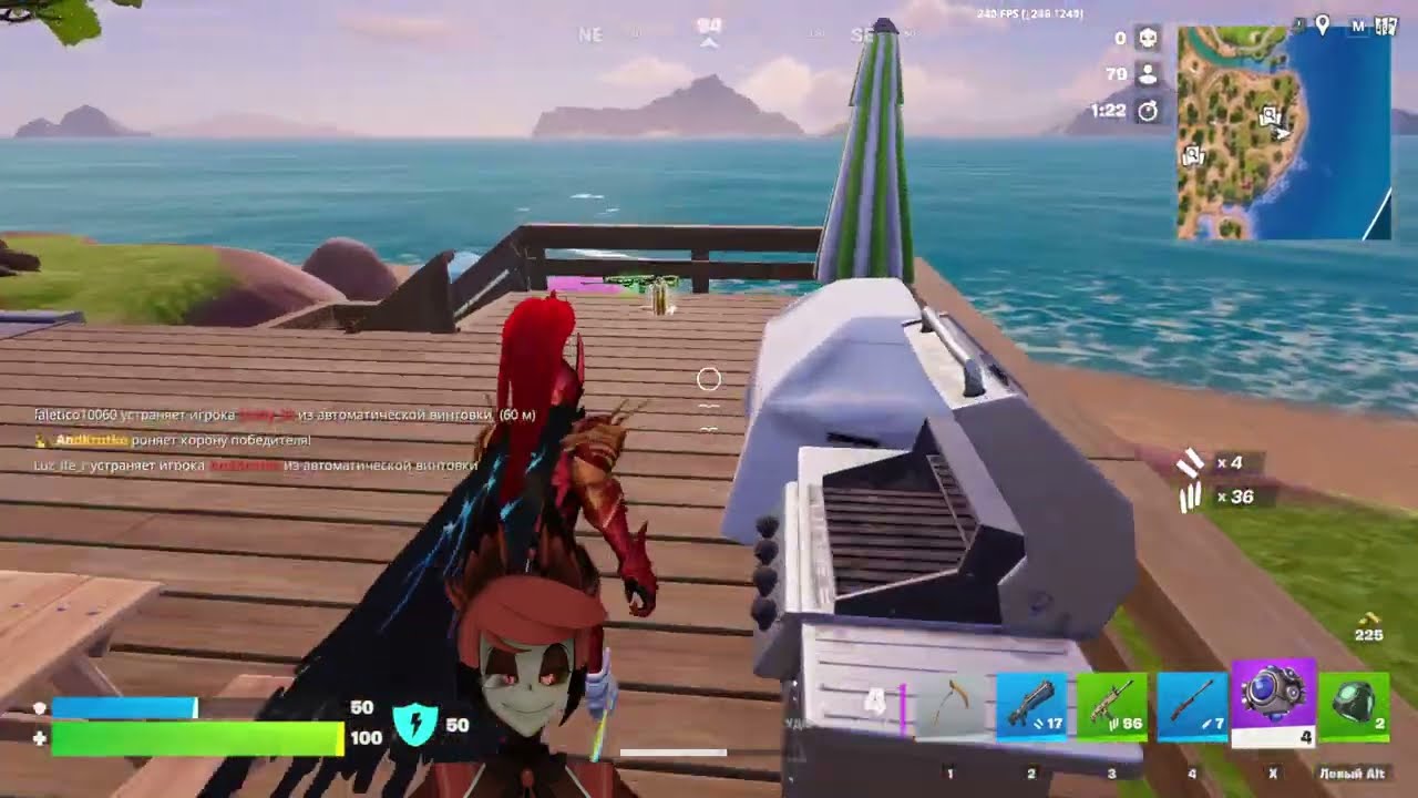 Stream Fortnite game  рейтинг : ранг Unreal #21 да не горю я!!!