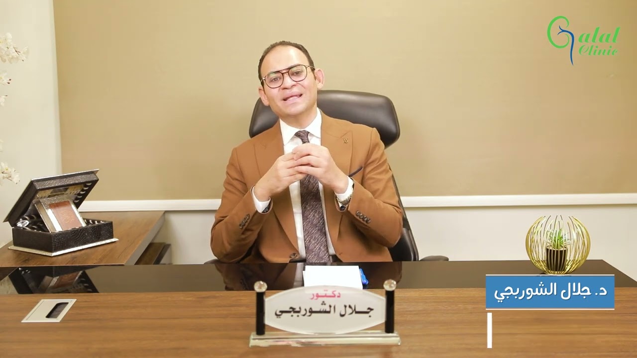 تقطير نقط من البول بعد الانتهاء من التبول .... الاحتقان المزمن للبروستاتا