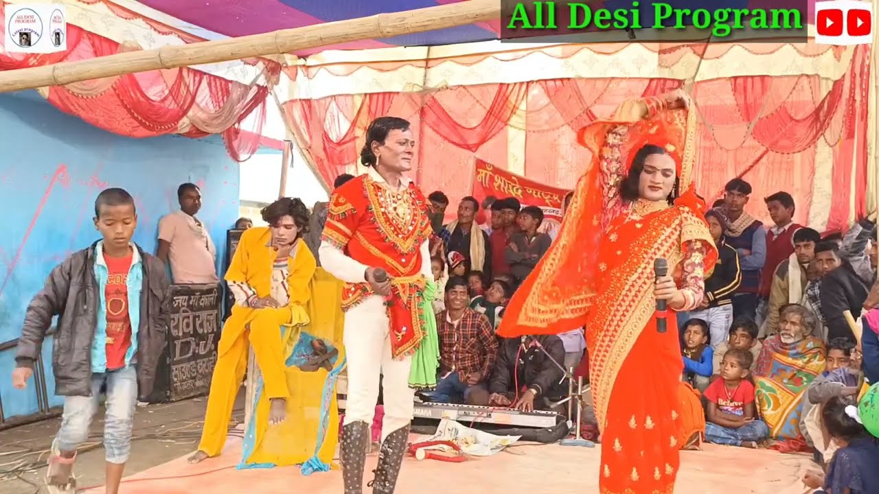 इंद्रजीत का जन्म भाग 18 | रानी फुलवा का बनवास | आल्हा रुदल नाच #makharia #मखरिया_नाच_पार्टी