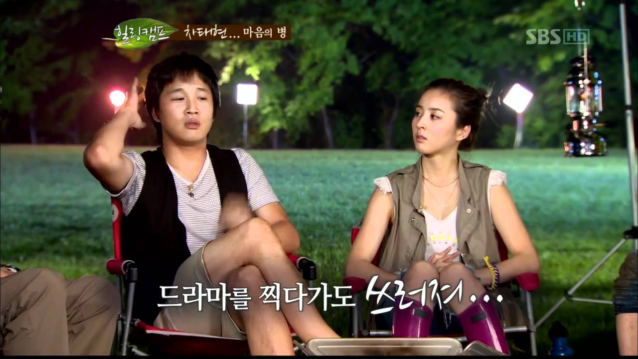 차태현 웃음 뒤에 숨겨진 공황장애의 위기!(6회)_01
