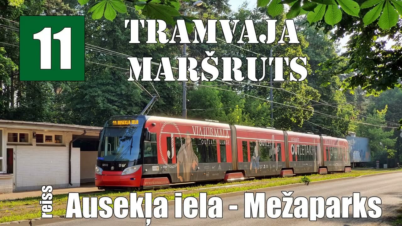 Rīga, Tramvaja maršuts №11, reiss Ausekļa iela - Mežaparks