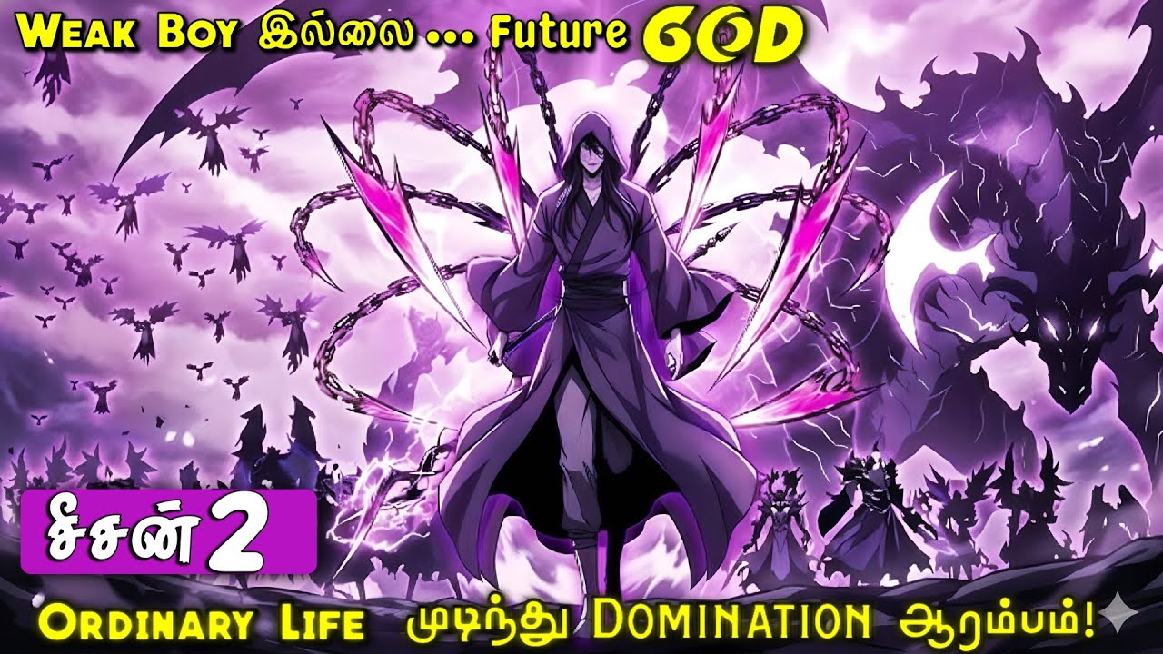 (S2)⚡They Created a GOD They Can’t Control 😨🔥|| Manhwa Explanation Tamil| Recap 