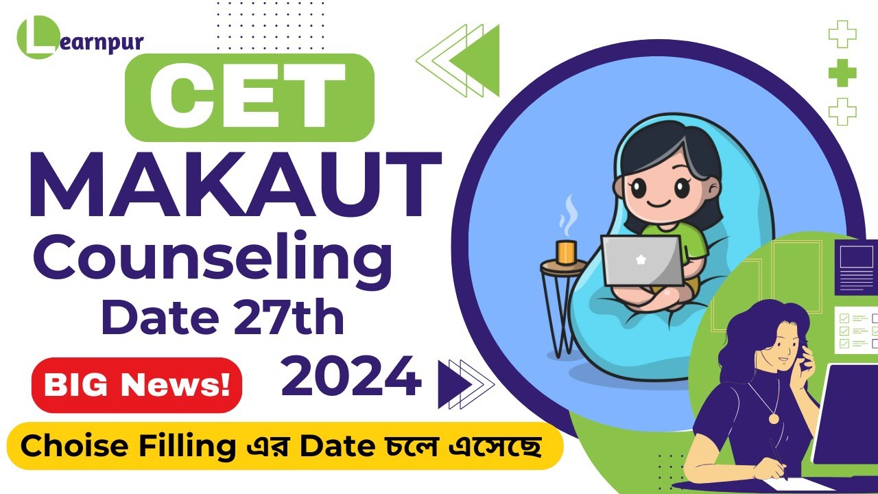 📢MAKAUT CET, JEMAT, PGET Counseling Process 2024: Get Ready to Start!🚀 || UG Admission 2024 ||