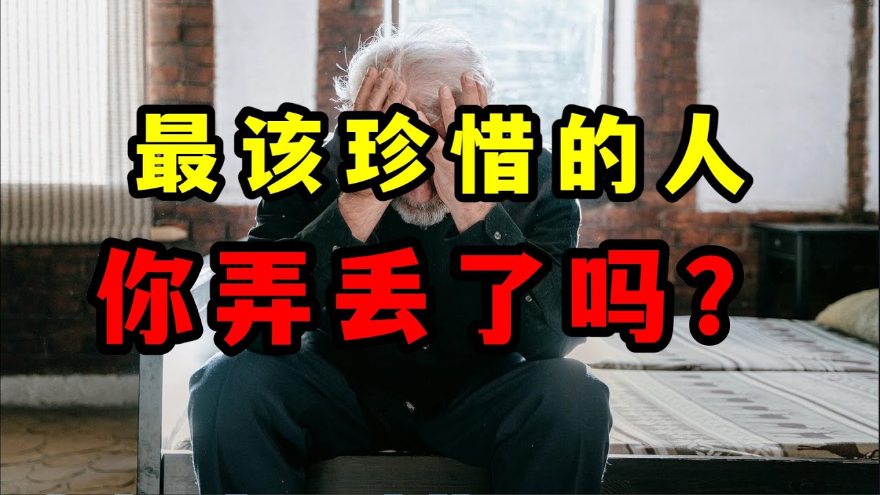 什么时候，你的愧疚会排山倒海？《哀伤》契诃夫