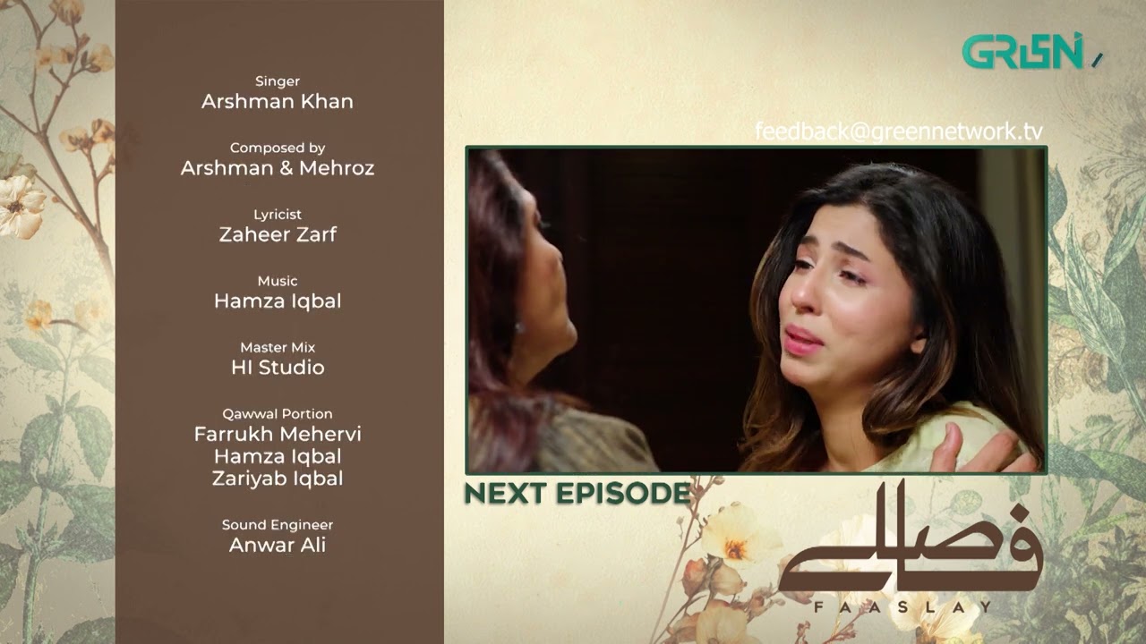 Faaslay Episode 33 | Teaser | #faaslay  #aliansari  #sabooraly