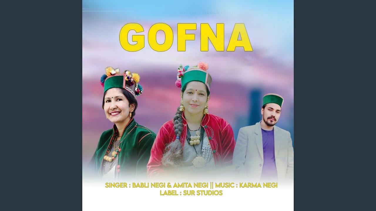 Gofna