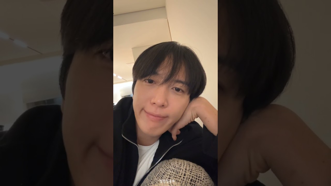 [20241021] 정용화 인스타라이브