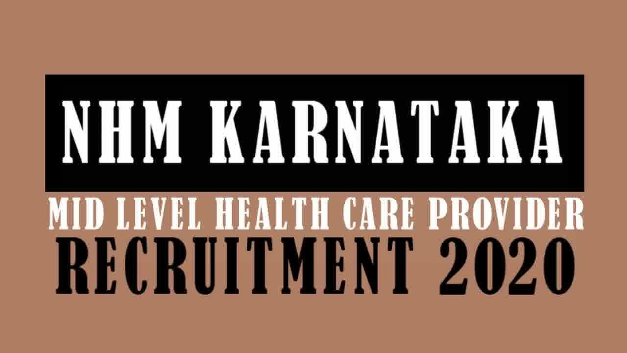 NHM Karnataka MLHP Recruitment 2020 | NHM Karnataka Recruitment 2020 | Syllabus