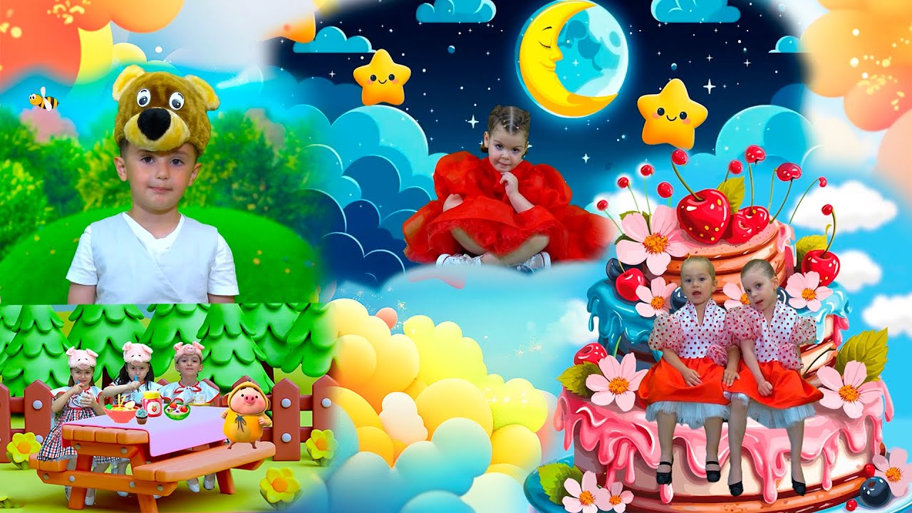 Kids Songs 05 - საბავშვო სიმღერები 05 - 