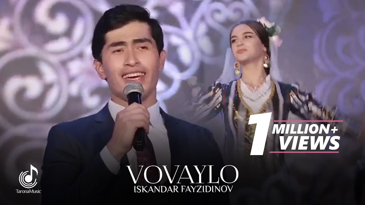 Искандар Файзидинов - Вовайло (Консерт, 2019) | Iskandar Fayzidinov - Vovaylo (Concert version)
