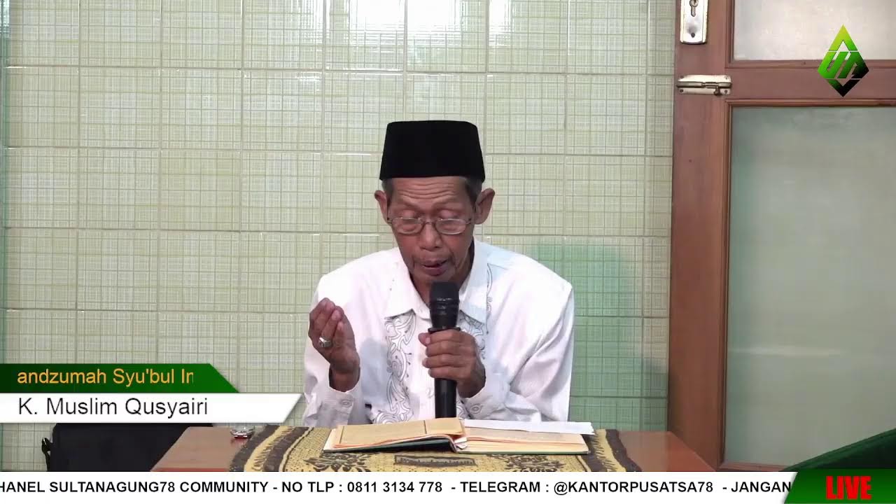 Kajian Menjelang berbuka - Mandzumah Syu'bul Iman  - (08 ramadhan 1447H)