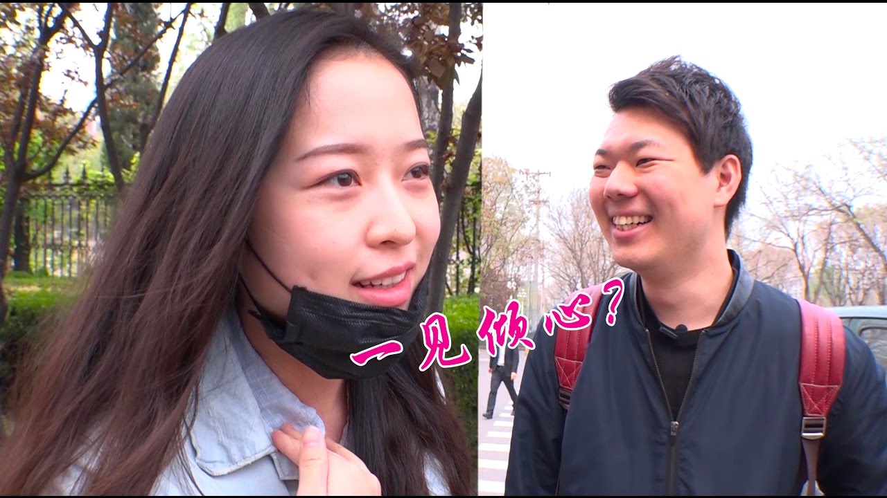 《我住在这里的理由》66 用相声征服中国美女的日本小伙