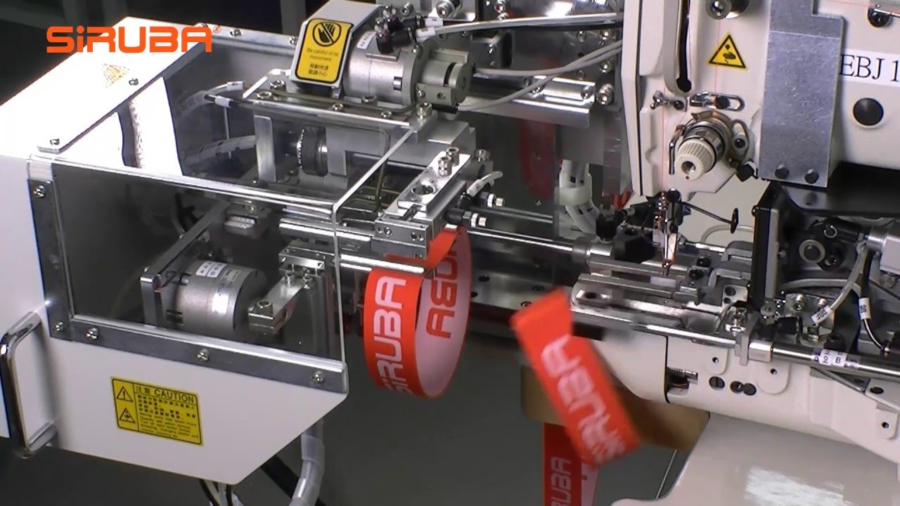 SiRUBA ASP-EBJ100 Automatic Elastic Band Joining Machine 自動鬆緊帶搭接機