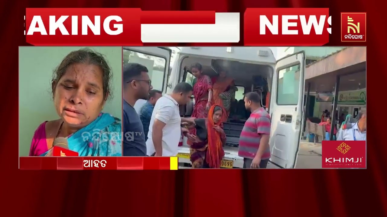 ରେଢ଼ାଖୋଲ ତେରବେଡ଼ା ଛକରେ ସଡ଼କ ଦୁର୍ଘଟଣା । ଓଲଟିଲା ଟାଟା ମ୍ୟାଜିକ ଗାଡ଼ି
