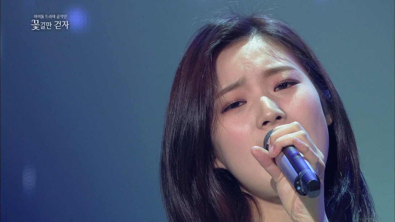 [아이돌 드라마 공작단] #드라마 4화 오직 다섯명에게만 주어지는 데뷔의 기회! 탈락자는 누구? ㅣ KBS방송