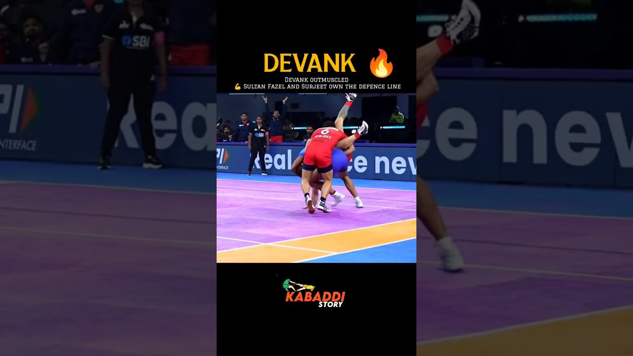 Devank  Sultan Fazel and Surjeet own the defence line!#PKL12 #ProKabaddi #BengalWar