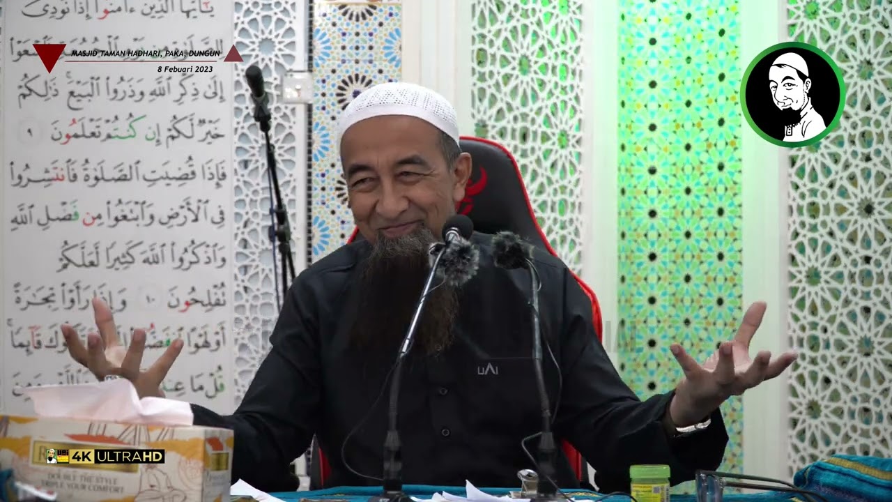 Koleksi Kuliyyah Ustaz Azhar Idrus : 