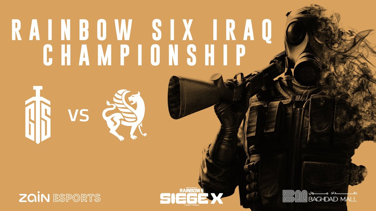 ‫نهائيات بطولة العراق في رينبو 6 سيج - Rainbow Six Siege Iraq Championship Grand Finals