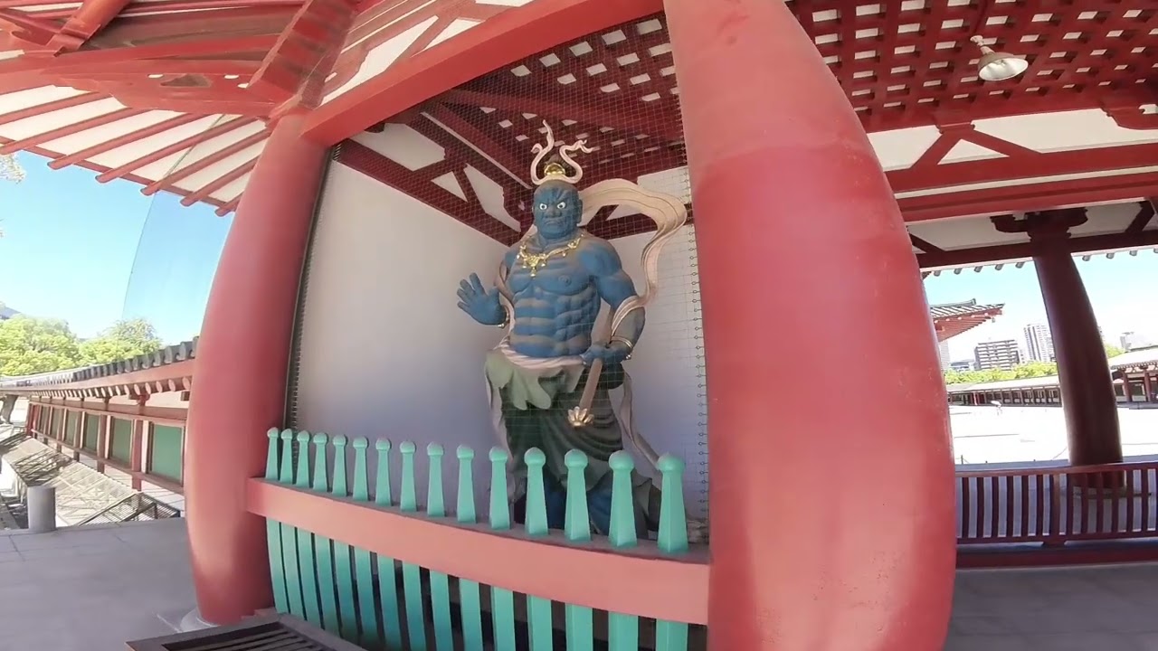 Japonya - Osaka