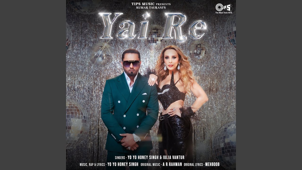 Yai Re