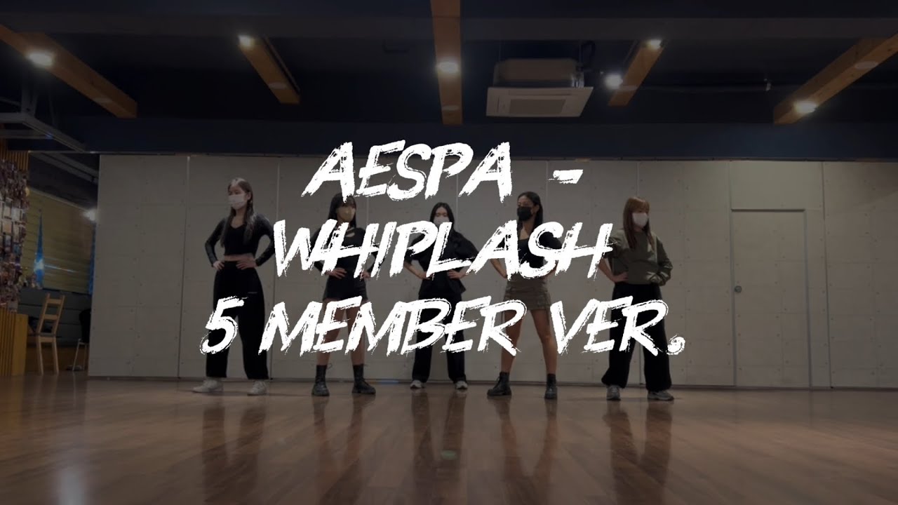 [5인안무] 거울모드 에스파 - Whiplash 안무 mirror aespa 위플래쉬 4인안무 3인안무 dance cover 부산 광안리 학원 수영구 해운대구