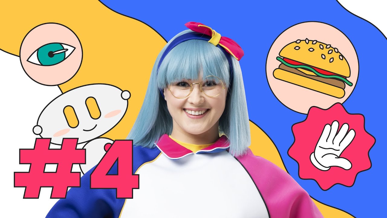 Kitsy #4. Žmogaus jutiminiai organai, neitikėtini faktai apie robotus ir skaniausių mėsainių gamyba